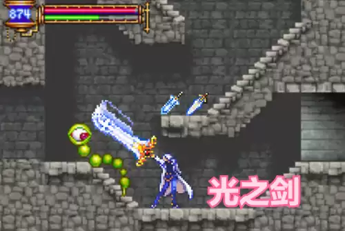 恶魔城月下夜想曲怎么蓄力　恶魔城月之轮回-第1张