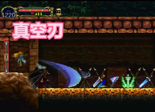 恶魔城月下夜想曲怎么蓄力　恶魔城月之轮回-第7张