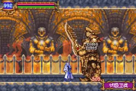 恶魔城月下夜想曲怎么蓄力　恶魔城月之轮回-第8张