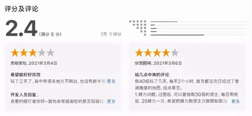 提灯与地下城b服　提灯与地下城官方下载-第3张