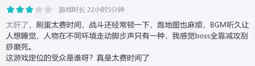 提灯与地下城b服　提灯与地下城官方下载-第11张