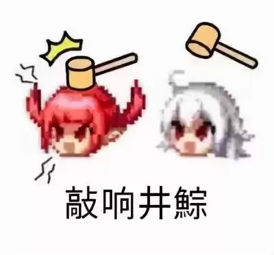 dnf账号保护一般几天　买了dnf账号怎么更安全-第1张