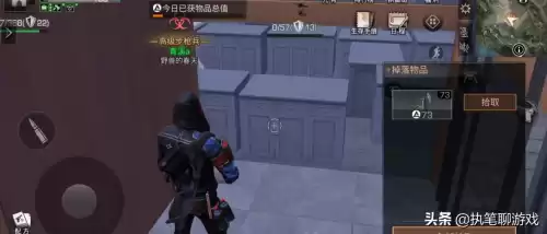 明日之后矿机怎么放　明日之后矿机怎么获得-第2张