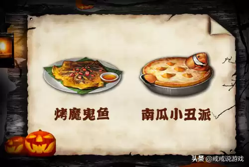明日之后禽蛋可以卖给商人吗　明日之后商人都收什么-第5张