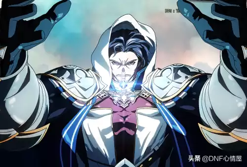 dnf奶爸大幽魂上衣　dnf蓝拳大幽魂上衣-第1张