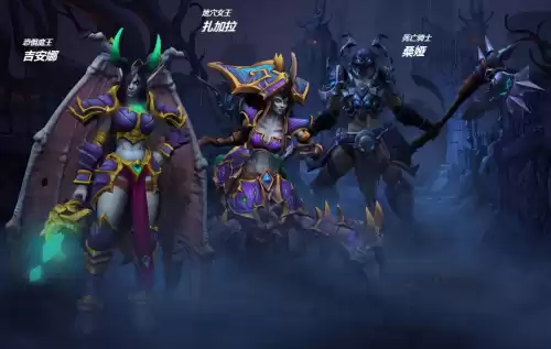 魔兽争霸视角怎么拉远　魔兽争霸3如何视角上升-第2张