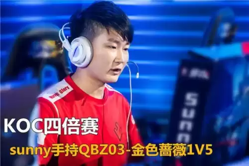 穿越火线qbz03金色蔷薇怎么样　穿越火线QBZ03-第1张