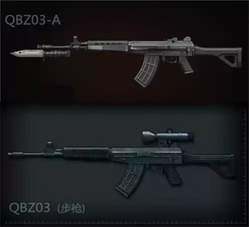 穿越火线qbz03金色蔷薇怎么样　穿越火线QBZ03-第2张