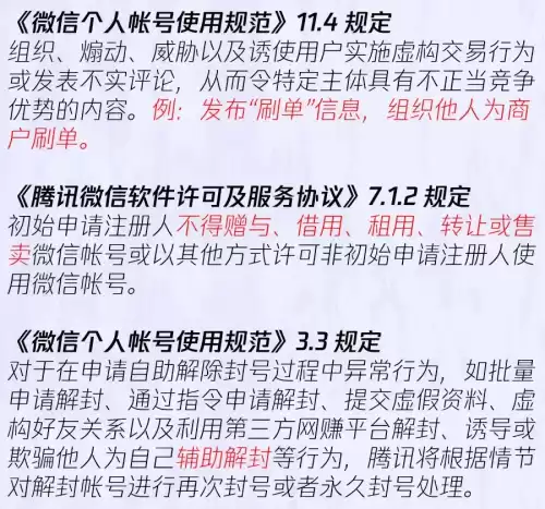 pc是什么意思赚钱　电脑能赚钱吗-第8张