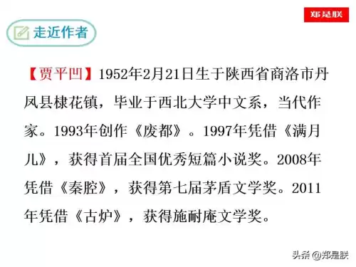 迷你世界桃树怎么长高　迷你世界桃树-第5张