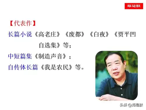 迷你世界桃树怎么长高　迷你世界桃树-第6张