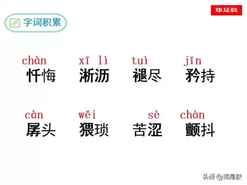 迷你世界桃树怎么长高　迷你世界桃树-第8张