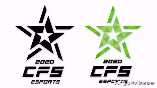 cf2020cfs什么时候开始　cf枪王排位什么时候结束-第1张