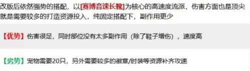 dnf110死灵毕业装备　dnf100级驱魔装备最强搭配-第2张