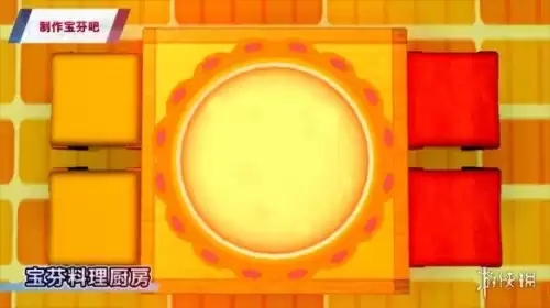 口袋妖怪钻石攀岩秘籍在哪里获得　口袋妖怪珍珠攀岩术在哪里拿-第8张