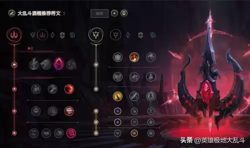 极地大乱斗加熟练度吗　极地大乱斗天赋-第3张
