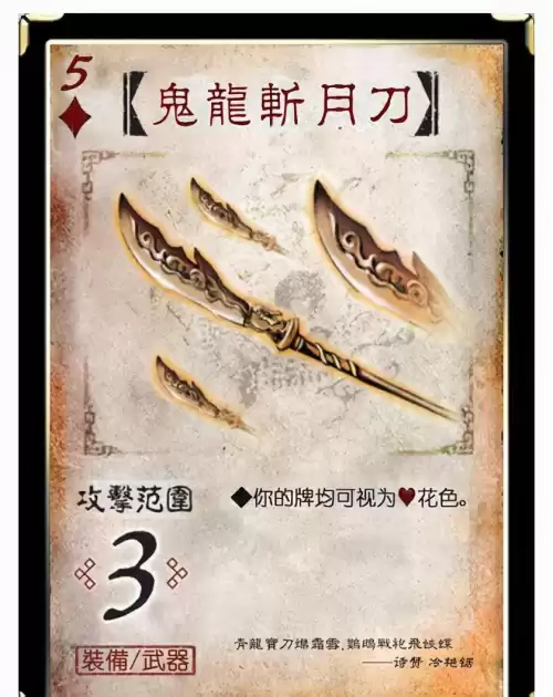 三国杀弓射可不可以无限杀　边锋三国杀去哪了-第1张