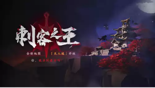 流星群侠传镇魂和龙将哪个好　流星群侠传哪个武器好用-第4张