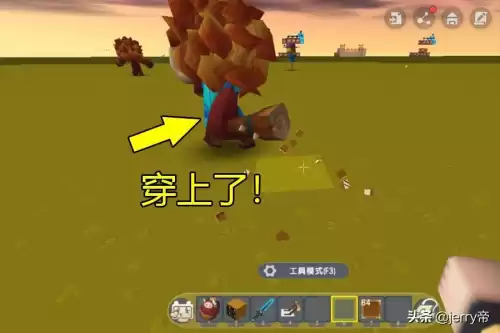 迷你世界怎么卡像框　迷你世界从哪里可以带相框-第4张