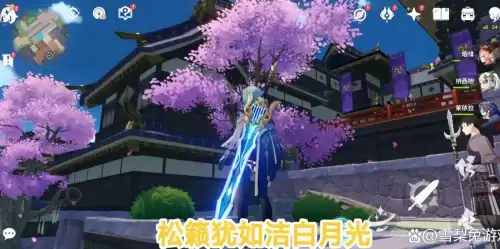 无工大剑是谁的专属　剑与远征专属武器大全-第1张