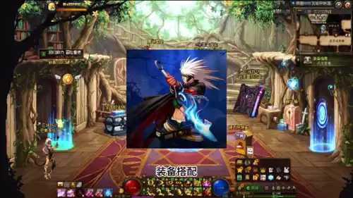 dnf阿修罗四开搬砖装备　地下城阿修罗装备搭配-第1张