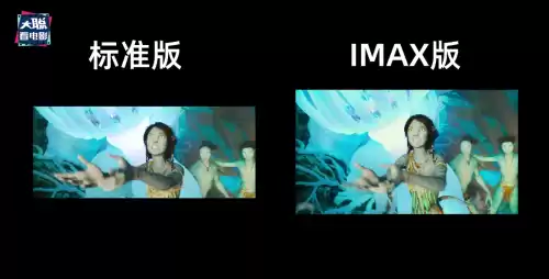 阿凡达他们怎么知道男女主结合了　阿凡达剧情详细介绍-第12张