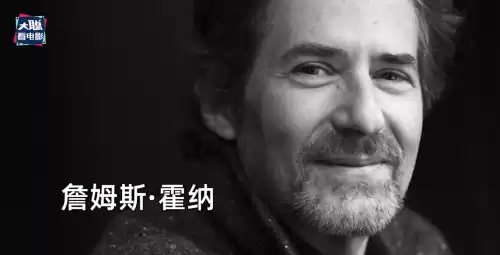 阿凡达他们怎么知道男女主结合了　阿凡达剧情详细介绍-第11张