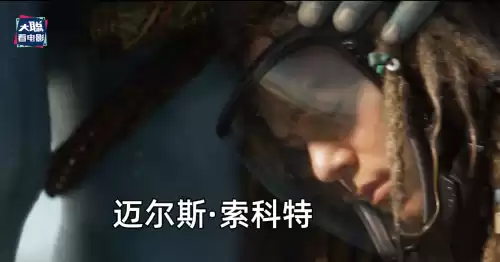 阿凡达他们怎么知道男女主结合了　阿凡达剧情详细介绍-第16张