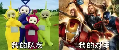 lol手游打匹配加英雄评分吗　英雄联盟手游匹配机制是什么样的-第11张
