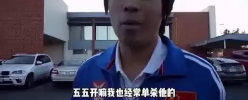 lol手游打匹配加英雄评分吗　英雄联盟手游匹配机制是什么样的-第17张