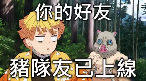 lol手游打匹配加英雄评分吗　英雄联盟手游匹配机制是什么样的-第23张