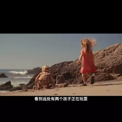 dnf寻找科布任务怎么完成　dnf神秘的转移晶石任务怎么完成-第1张