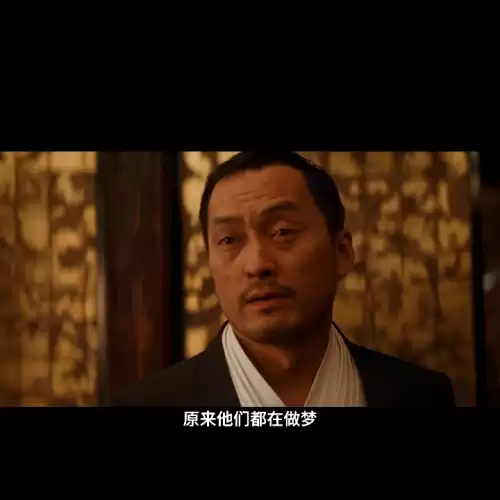dnf寻找科布任务怎么完成　dnf神秘的转移晶石任务怎么完成-第3张