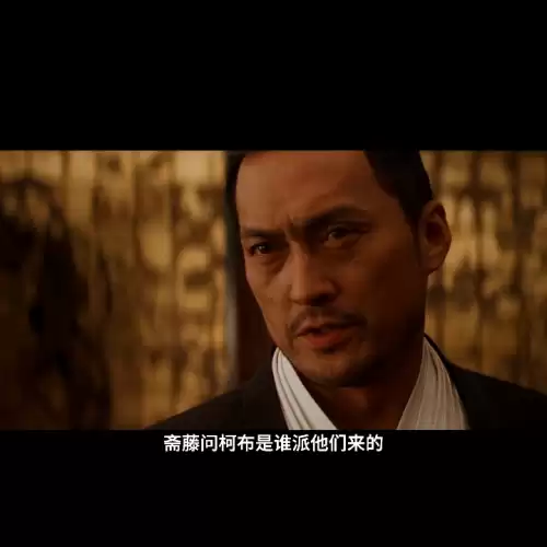 dnf寻找科布任务怎么完成　dnf神秘的转移晶石任务怎么完成-第4张