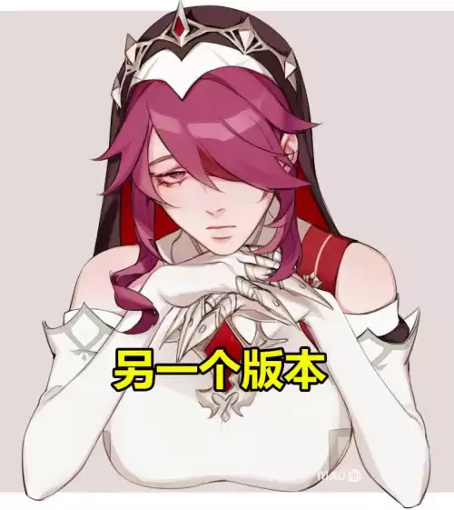 如何找回原神号　原神号被毁了能找回吗-第8张