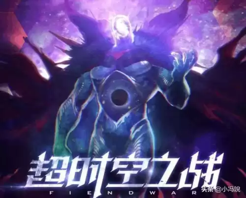 dnf巨灵布鲁怎么过　dnf巨龙的秘宝探险等级怎么升级-第22张