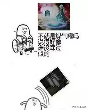 dnf巨灵布鲁怎么过　dnf巨龙的秘宝探险等级怎么升级-第21张