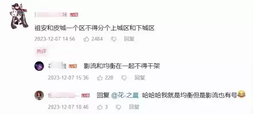 英雄联盟的大区有区别吗　英雄联盟为啥匹配不给经验了-第3张