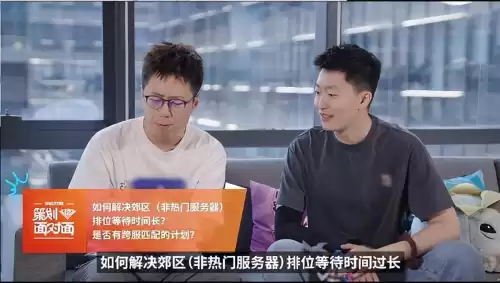 英雄联盟的大区有区别吗　英雄联盟为啥匹配不给经验了-第4张