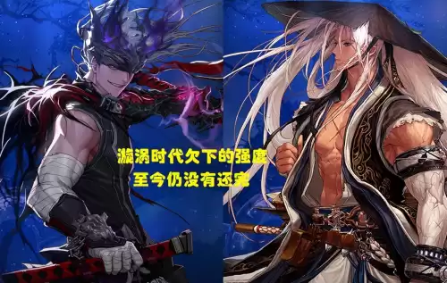 dnf7月职业排行　7月全职业最新排名-第3张