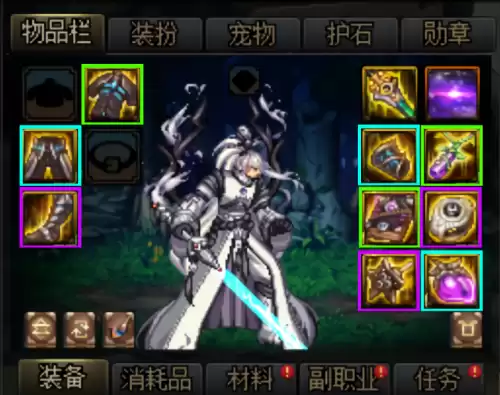 dnf鬼泣幽魂套属性　幽魂套配什么武器最强-第1张