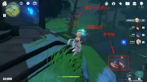 原神中无妄引咎密宫怎么解锁　原神无妄引咎怎么解锁-第6张