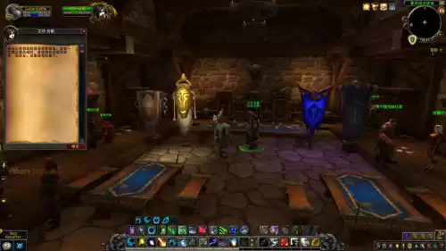 wow奥格瑞玛大使馆在哪　魔兽世界暴风城大使馆在哪-第1张