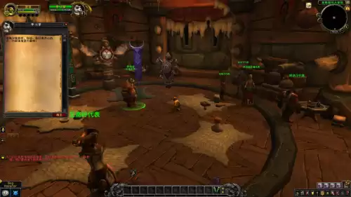 wow奥格瑞玛大使馆在哪　魔兽世界暴风城大使馆在哪-第2张