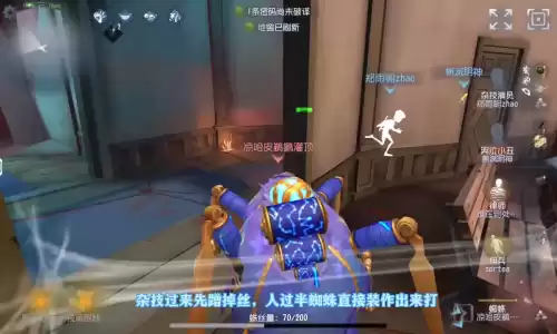 第五人格心跳震动怎么设置　第五人格心跳图片-第5张