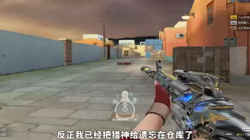 cf切枪延迟怎么解决　穿越火线切枪慢半拍怎么回事-第1张