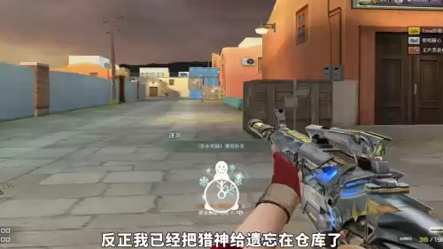 cf切枪延迟怎么解决　穿越火线切枪慢半拍怎么回事-第2张