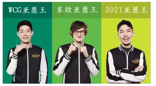 魔兽世界几区好2021　2020和2021哪年生孩子好-第1张