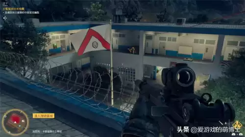 孤岛惊魂6怎么开始新游戏　孤岛惊魂6无法进入游戏-第5张