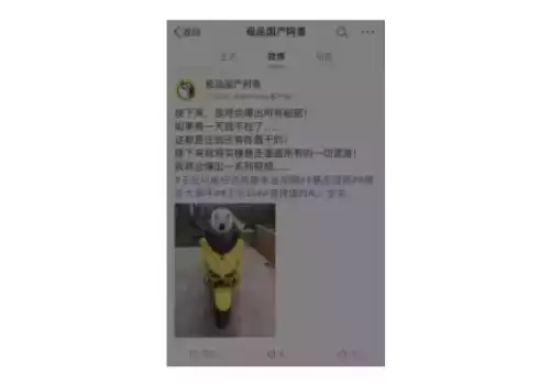 暴走大事件怎么了　暴走大事件王尼玛去哪了-第1张